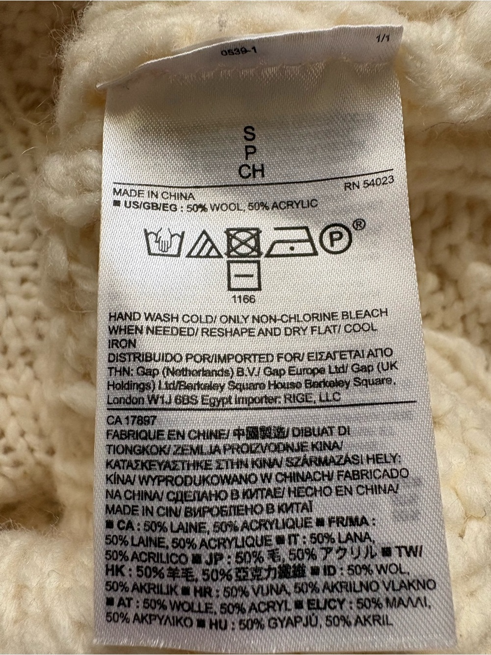 Banana Republic Cream Wool-Blend Cable-Knit Fisherman Sweater Size Small - Picture 6 of 9